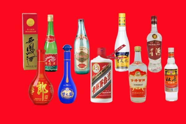 合肥市瑶海回收烟酒